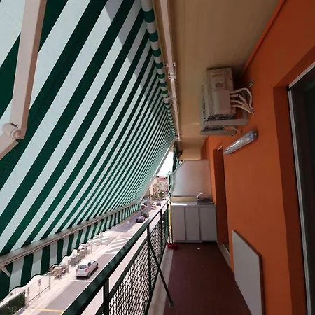 House Alba Διαμέρισμα *